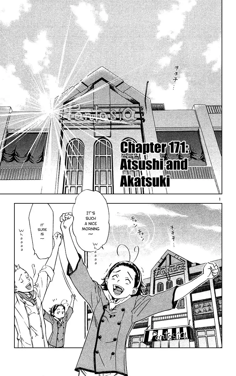 Yakitate Japan Chapter 171 1